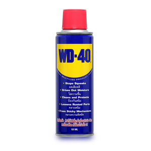 WD-40 น้ำมันเอนกประสงค์ 6.5FL 191ML W051-0020