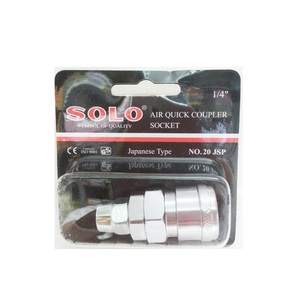 SOLO คอปเปอร์สำหรับสาย PU no.20JSP