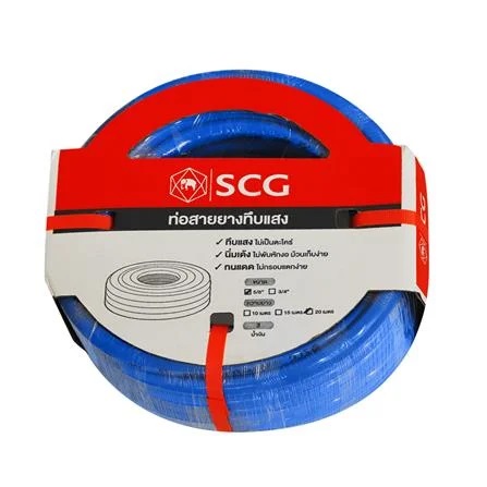 SCG สายยางฟ้าทึบ 5/8"  10 เมตร