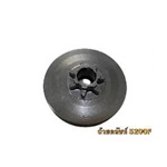 ถ้วยคลัชท์ เครื่องเลื่อย 5200F